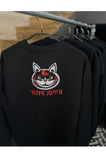 Вишивка "Hype Sushi"